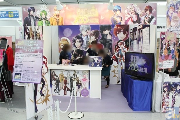 半岛·官方站线登入页面